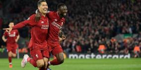 ليفربول في ورطة  قبل نهائي أبطال أوروبا