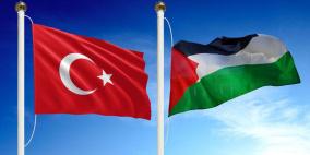 تركيا تقدم 3 ونصف مليون دولار لدعم فلسطين