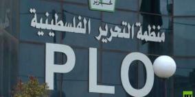 منظمة التحرير تدعو الدول العربية التي ستشارك بمؤتمر المنامة بمراجعة موقفها
