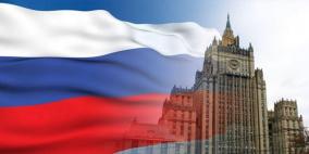 روسيا: مؤتمر البحرين محاولة أمريكية لفرض تسوية بديلة في الشرق الأوسط