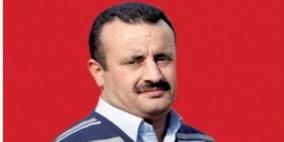 مسمار فلسطيني بنعش صفقة ترامب