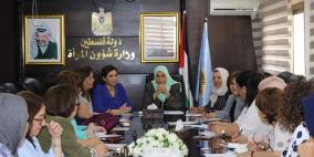 الوزيرة حمد تُشّكل مجلساً إستشارياً لقضايا المرأة