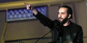 من أصول فلسطينية.. رئيسًا للسلفادور