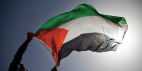 فلسطين تشارك في اجتماعات كبار المسؤولين لمؤتمر التفاعل بآسيا