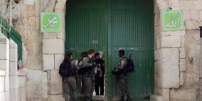الإحتلال يغلق جميع مداخل البلدة القديمة في القدس