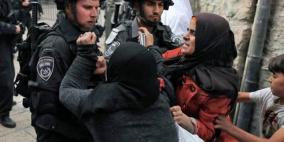 اصابة سيدة بجروح نتيجة اعتداء جيش الاحتلال عليها في القدس