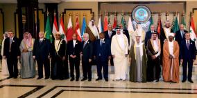 الاجتماع الخمسون للاتحادات العربية يعقد في القاهرة