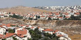 فرنسا تدين قرار بناء وحدات استيطانية جديدة في القدس