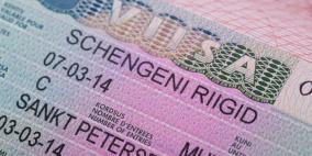 الاتحاد الأوروبي يدخل تعديلات جديدة على تأشيرة شنغن