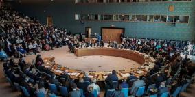 انتخاب 5 دول جديدة في مجلس الأمن
