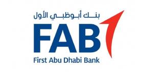 قطر تمنع البنك الإماراتي من قبول ومزاولة أي أعمال جديدة 