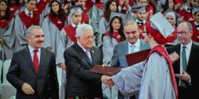 الرئيس يؤكد أن العلم سلاح النضال في حفل تخريج مدارس الفرندز