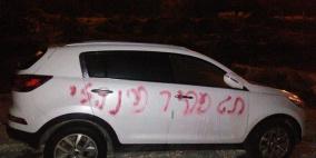 اعتداءات للمستوطنين وخط شعارات عنصرية جنوب نابلس