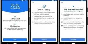 فيس بوك تطلق تطبيقاً يدفع للمستخدمين مقابل معلومات عن بياناتهم