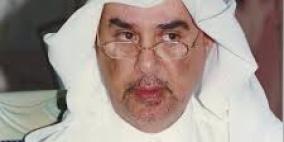 رأس الذئب