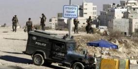 إخطارات هدم وإخلاء في القدس لانشاء حديقة تلمودية