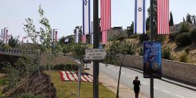 السفارة الأمريكية تصدر تحذيرا من السفر للقدس والضفة وغزة