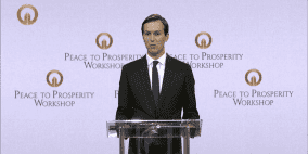 كوشنر: سوف نجمع الأموال ومن ثم نحدد سبل استثمارها