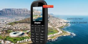 اطلاق هاتف بـ14 دولارا لمن يريد الهروب من التقنية