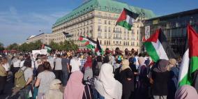 برلين: وقفة احتجاجية أمام السفارة الأمريكية ضد ورشة المنامة وصفقة القرن