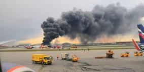مقتل اثنين في هبوط اضطراري لطائرة روسية 