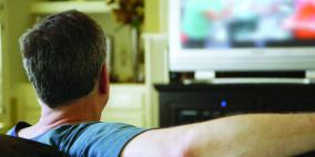 مشاهدة التلفزيون 4 ساعات يومياً يزيد فرص الوفاة المبكرة 