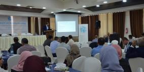 ندوة علمية في البيرة حول النانوتكنولجي