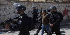 الاحتلال يعتقل 10 مواطنين من العيسوية وأبو ديس
