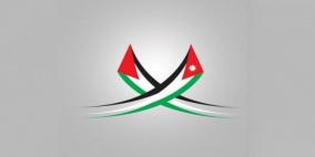 فلسطين تتصل بالأردن للتحرك المشترك للوقوف على مخاطر النفق الجديد بالقدس