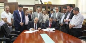 الخليل: توقيع اتفاقية تعاون بهدف خفض نسبة البطالة