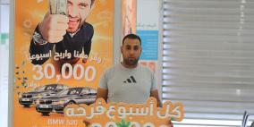 القاهرة عمان يعلن عن الفائز الـ11 ضمن حملته "كل أسبوع فرحة"