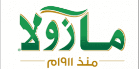 توقيع اتفاقية توزيع حصرية بين شركة ابو لبن ومازولا