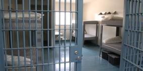 سجون بريطانية تكافئ السجناء برحلات الواقع الافتراضي