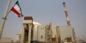 إيران تباشر تخصيب اليورانيوم بنسبة 5% اعتبارا من اليوم الاحد