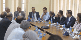المؤسسة المصرفية الفلسطينية تعقد اجتماع الهيئة العامة السنوي