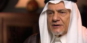 رئيس الاستخبارات السعودية الأسبق يتحدث عن صفقة القرن