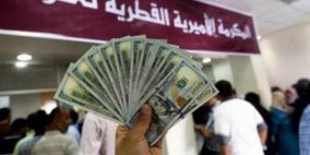 حماس ترفض الالية الجديدة لصرف المنحة القطرية وتهدد بالتصعيد