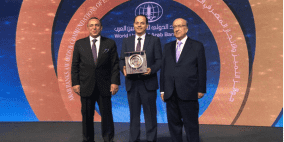بنك الاستثمار الفلسطيني يحصل على جائزة التميز والانجاز المصرفي