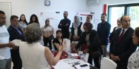 مؤسسة REFORM تنهي رحلتها التعليمية في العاصمة التونسية