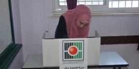 افتتاح مراكز الاقتراع للانتخابات المحلية الإعادة