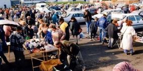 40 دولار في الساعة مقابل التسوق