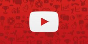 يوتيوب تمنح المبدعين المزيد من الطرق لكسب المال