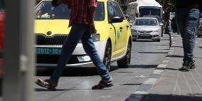 خط المشاة غائب عن الشارع الخليلي..!