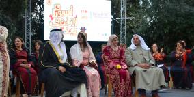 انطلاق مهرجان التراث"الروزنا" بنسخته العاشرة في بلدة بيرزيت