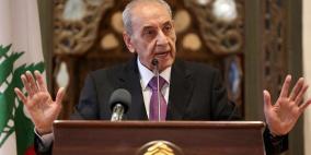 رئيس مجلس النواب اللبناني يعلن الغاء القرار حول عمل اللاجئين الفلسطينيين 