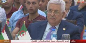 الرئيس يتابع منتخب الجزائر