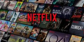 Netflix تواجه انخفاضا في عدد المشتركين الجدد
