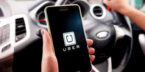 خلل في نظام Uber يتسبب في ذعر عدد من العملاء