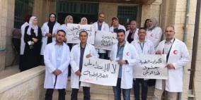 نقابة الأطباء تعلن عن وقف العمل بالمستشفيات الحكومية