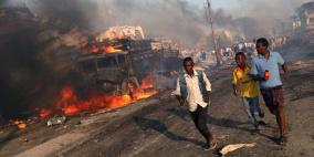 مقتل 17 على الأقل في انفجار بالعاصمة الصومالية